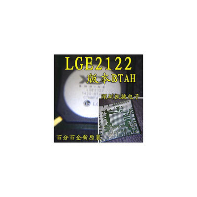 

Free shipping 5pcs/lot LGE2122 BTAH new original