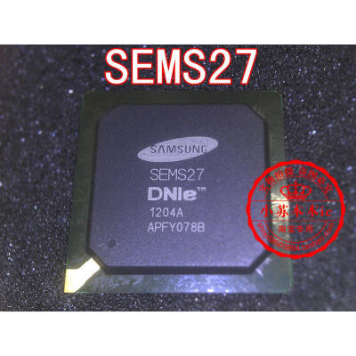 

SEMS27 BGA717L
