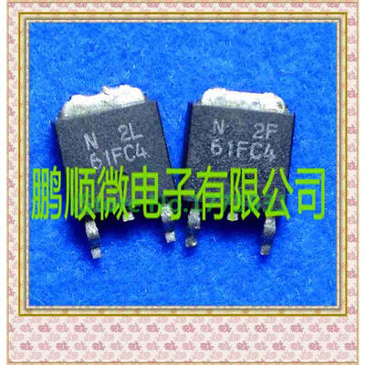 

20PCSlot 61FC4 TO252