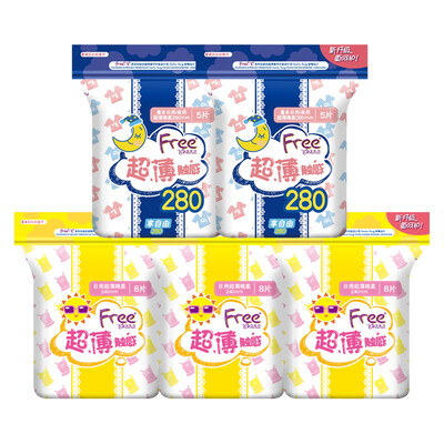 

fly (FREE) sanitary napkins silk thin cotton soft and damp surface day and night combination of 5 packs (24 daily + night with 10) new and old packaging random release
