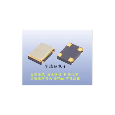 

SMD 57 40M 40MHZ 40000MHZ 5x7 5070 7050