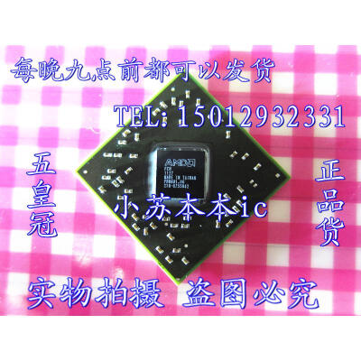 

218-0755042 218-0755034 218-0755022