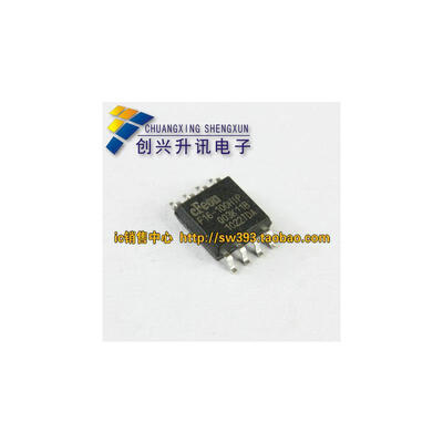 

Q16-100HIP = F16-100HIP SOP-8