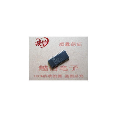 

10PCS free shipping VNQ830 BCM computer p driver patch 28 foot bridge 100% new original quality assurance