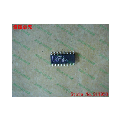 

Free shipping 10PCS MAX916ESE