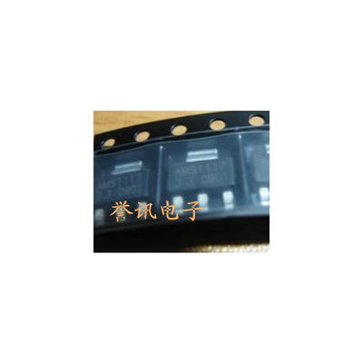 

AMS1117-3.3V SOT223