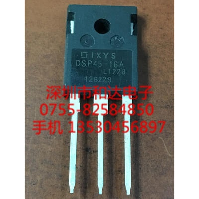 

DSP45-16A TO-247