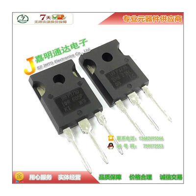 

Free shipping 10pcs/lot IRFP3710 N-channel field effect TO-247 original authentic