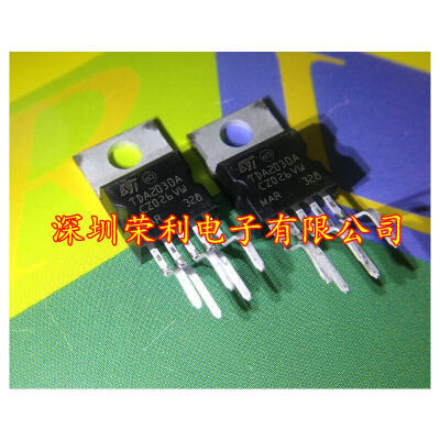 

Free shipping 20pcslot TDA2030 TDA2030A audio amplifier circuit large p new original