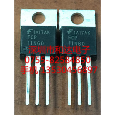 

FCP11N60 TO-220
