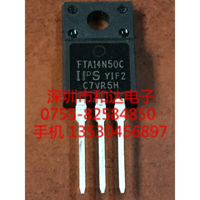 

FTA14N50C TO-220F
