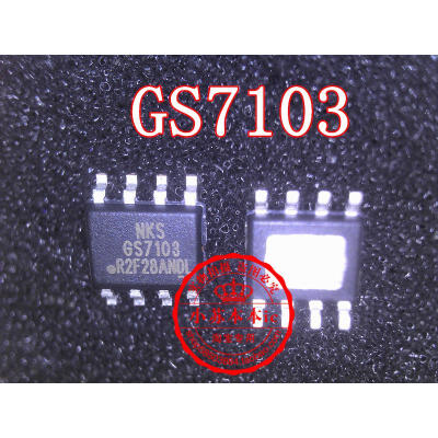 

GS7103 GS7103A SOP8