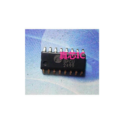 

GPCU 2499