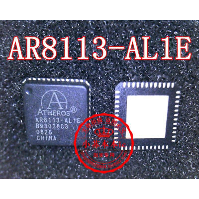 

AR8113-AL1E 8113-AL1E QFN