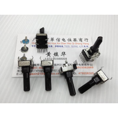 

142 Vertical double potentiometer G50K handle 23MM Stepping 20:00