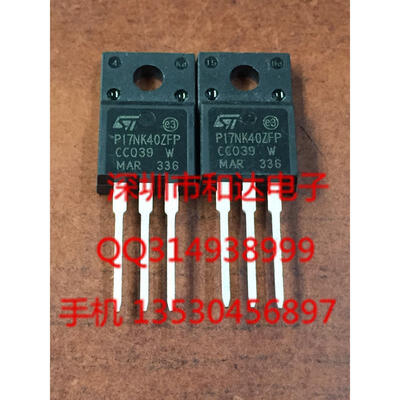 

STP17NK40ZFP TO-220F