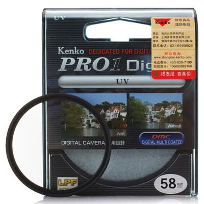 

KENKO PRO1 Цифровой CPL (W) 55 мм Тонкий круговой поляризатор