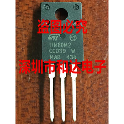

11N60M2 TO-220F