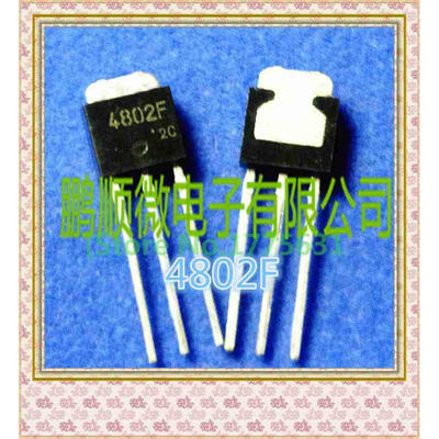 

50PCS/ LOT TA4802F 4802F TO251