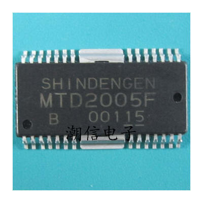 

Free shipping 5pcs/lot MTD2005F HSOP-28 new original