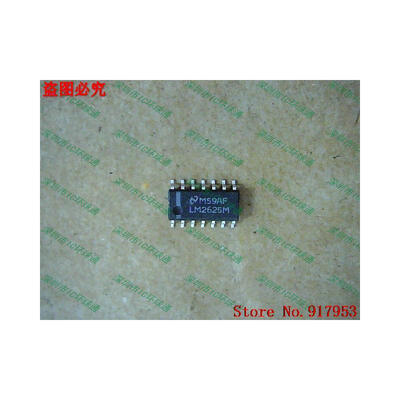 

Free shipping 10PCS LM2625M