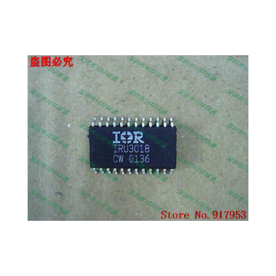 

Free shipping 10PCS IRU3018CW