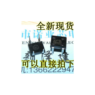 

1A1000V DB107