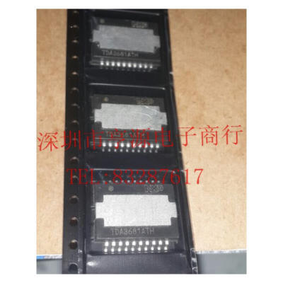 

TDA3681ATH TDA3681TH