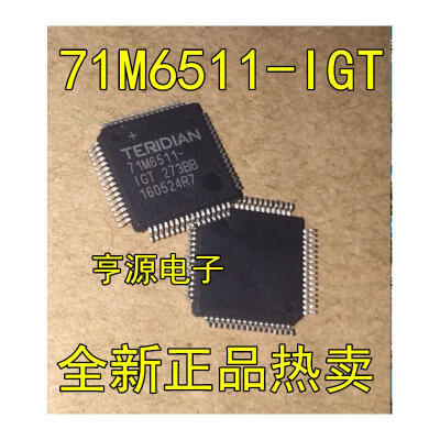 

71M6511- 71M6511-IGT