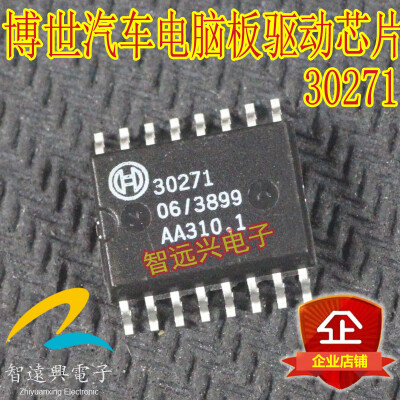 

30271 automotive computer board