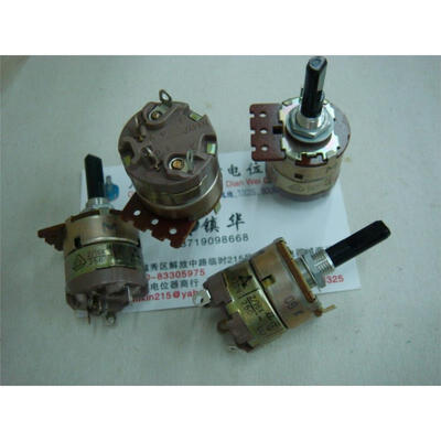 

EVQ-H7LF25 rotating dual switch 2A/16AX 250