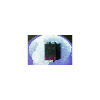 

ZXTR2008
