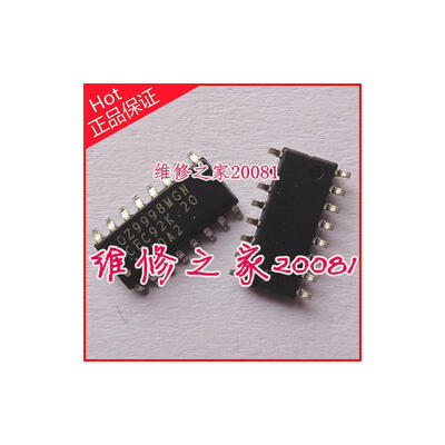 

OZ9998MGN SOP16