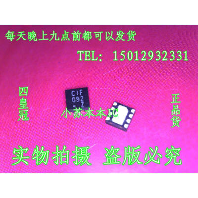 

Free shipping 2pcs/lot S4AP012 laptop p new original