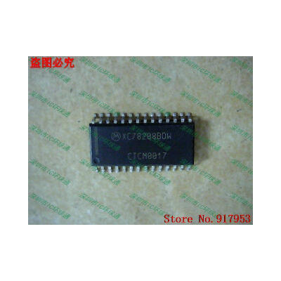 

Free shipping 10PCS 100 NEW XC78208DW XC78208BDW