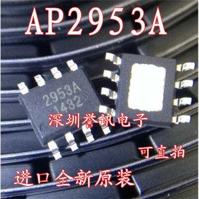 

AP2953A 2953 SOP8