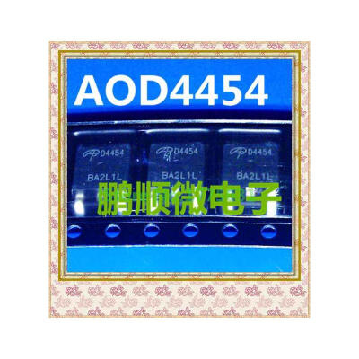 

50PCS/lot D4454 AOD4454 TO-252