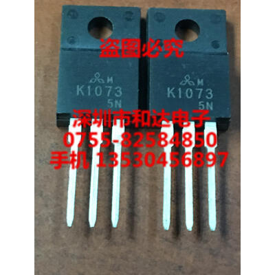 

K1073 2SK1073 TO-220F