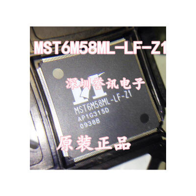 

MST6M58ML-LF-Z1