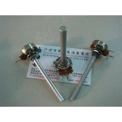 

Potentiometer shaft length 80MM A500 Europe