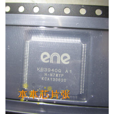 

KB3940Q A1 KB39400 A1 KB3940QA1