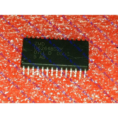 

Free shipping 5PCS in stock U6264BS2K-07LL