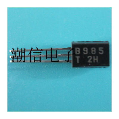 

Free shipping 10pcs/lot B985 2SB985 TO-92L new original