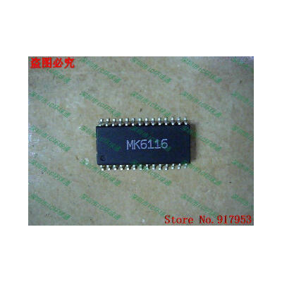 

Free shipping 10PCS MK6116