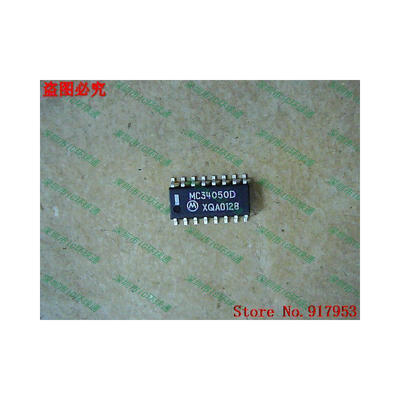 

Free shipping 10PCS MC34050D 39MM