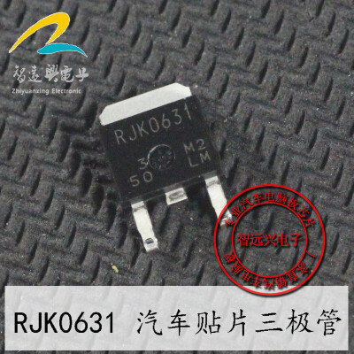 

RJK0631 automotive computer board