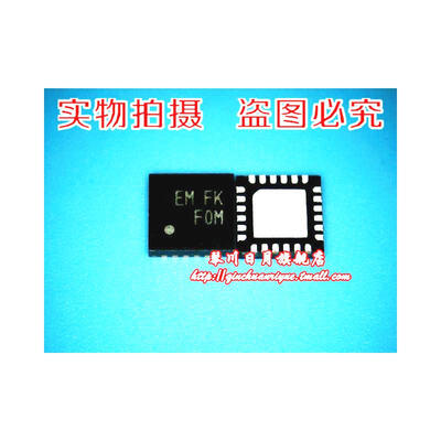 

RT8205LZQW EM=