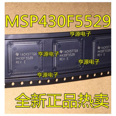 

MSP430F5529IPNR M430F5529 MSP430F5529 QFP100