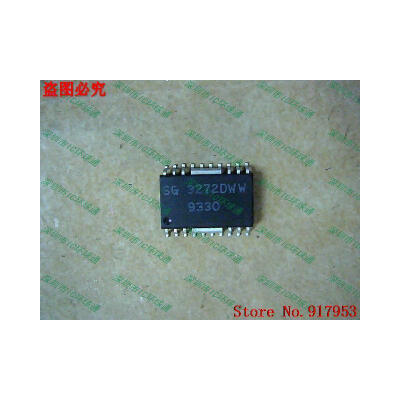 

Free shipping 10PCS 100% NEW SG3272DWW