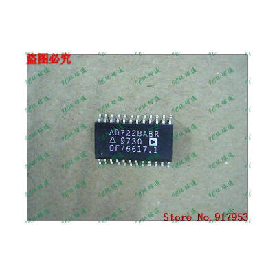 

Free shipping 10PCS AD7228ACR AD7228AAR AD7228ABR